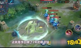 最新爆料李白视频,千年诗仙的传奇人生再现