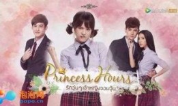 宫泰剧全集在线观看